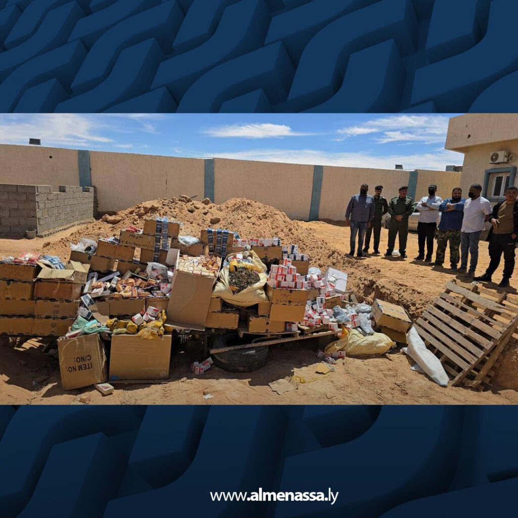 extra Recovered 31.jpg3 31