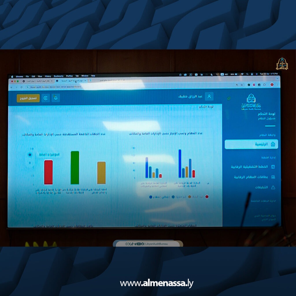 extra Recovered 31.jpg5 31