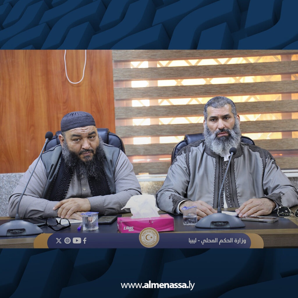 extra Recovered 32.jpg2 32