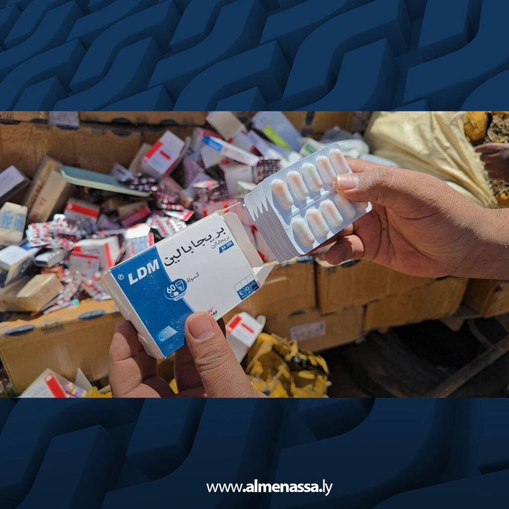 extra Recovered 33.jpg2 33