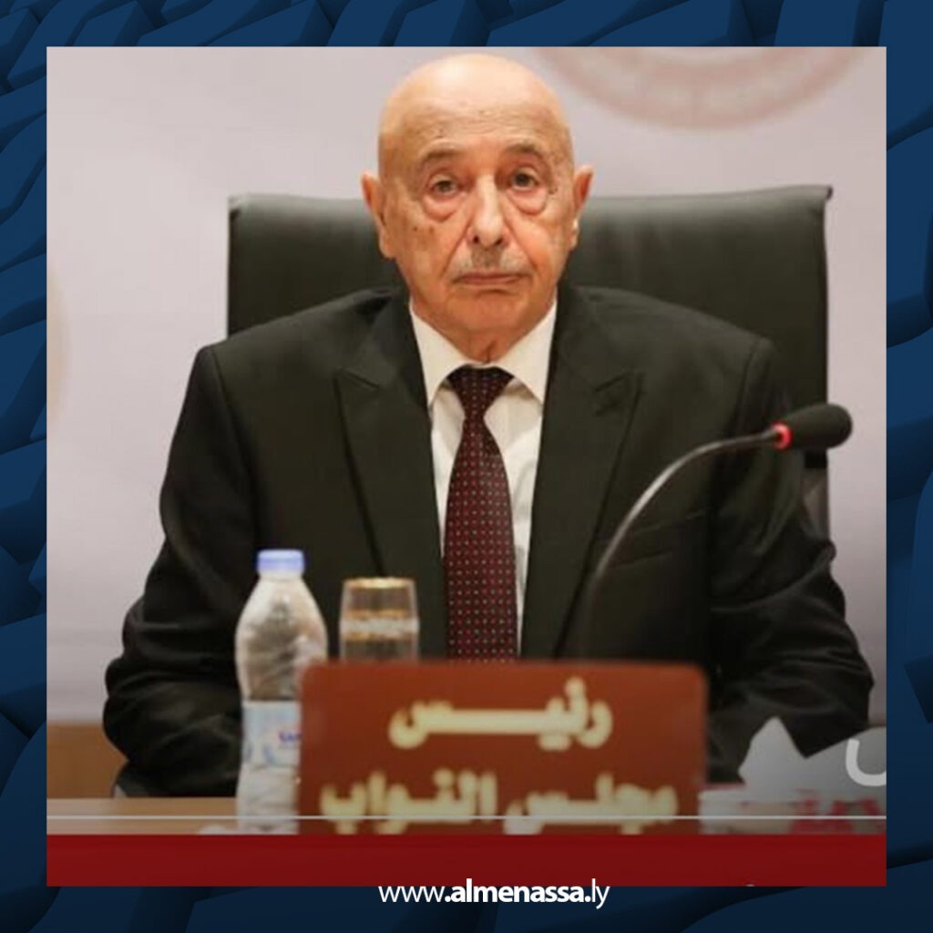 extra Recovered 34.jpg2 34 اتفاق تاريخي لتوحيد الإنفاق العام .. بعد أكثر من 13 عامًا من الانقسام