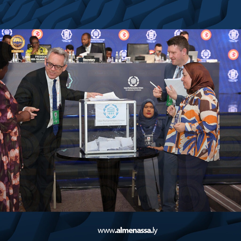 extra Recovered 36.jpg6 36 الشعبة البرلمانية الليبية تشارك في أعمال الاتحاد البرلماني الدولي
