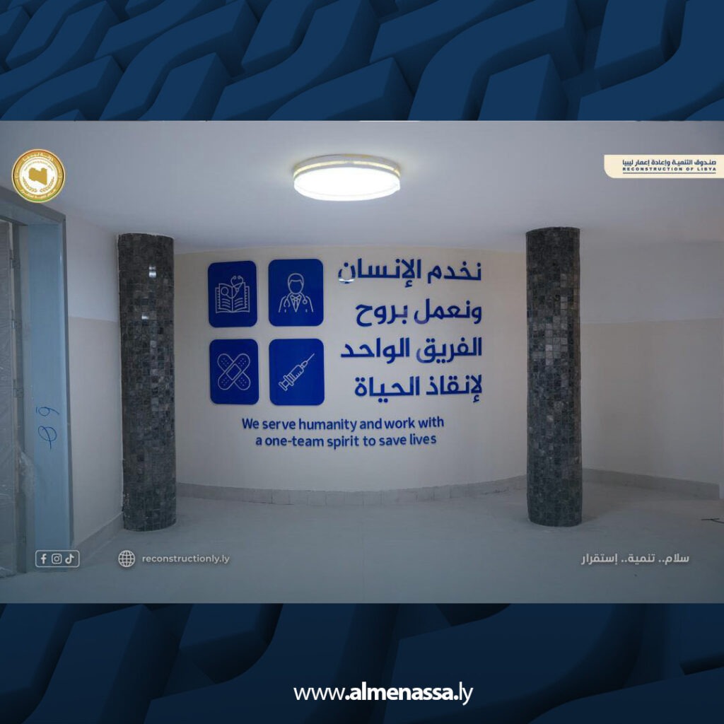 extra Recovered 39.jpg2 39