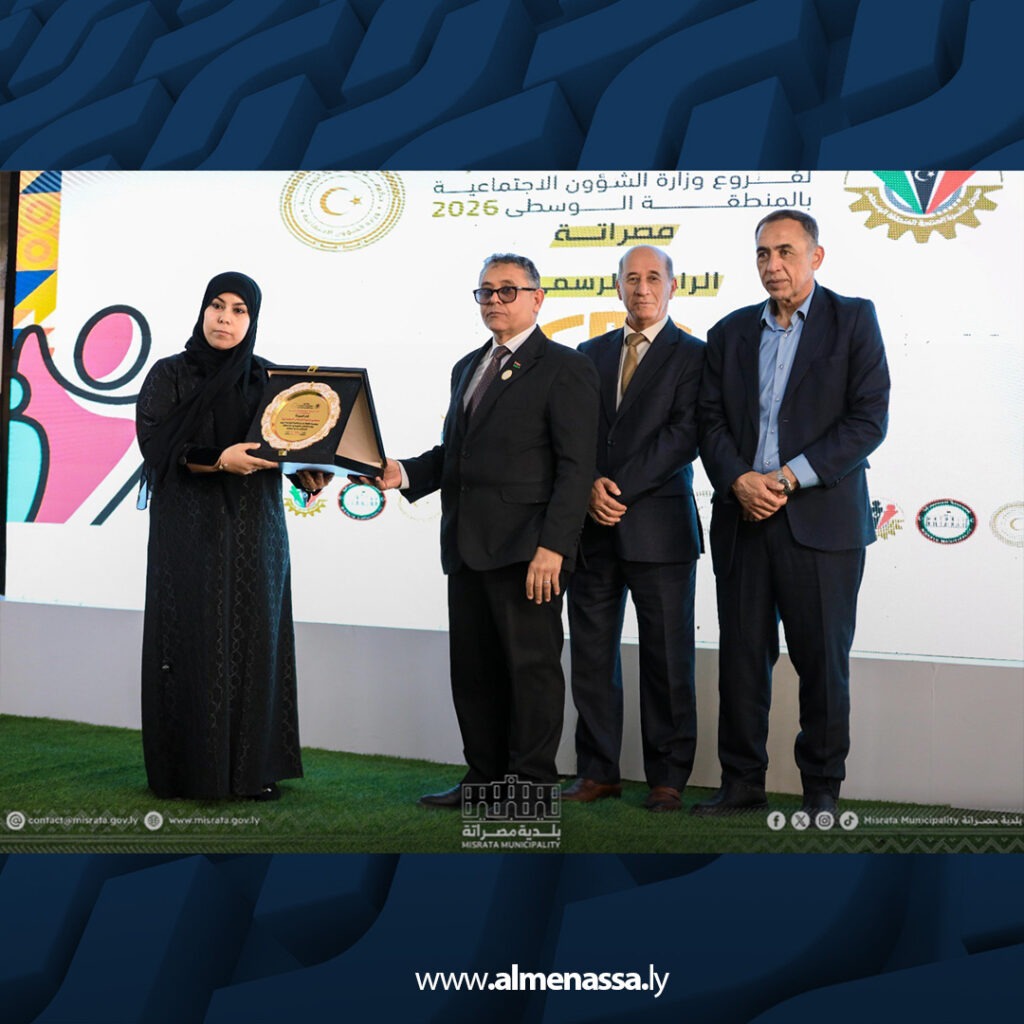 extra Recovered 43.jpg6 43 افتتاح الدورة الأولى لمعرض الأسرة المنتجة بالمنطقة الوسطى