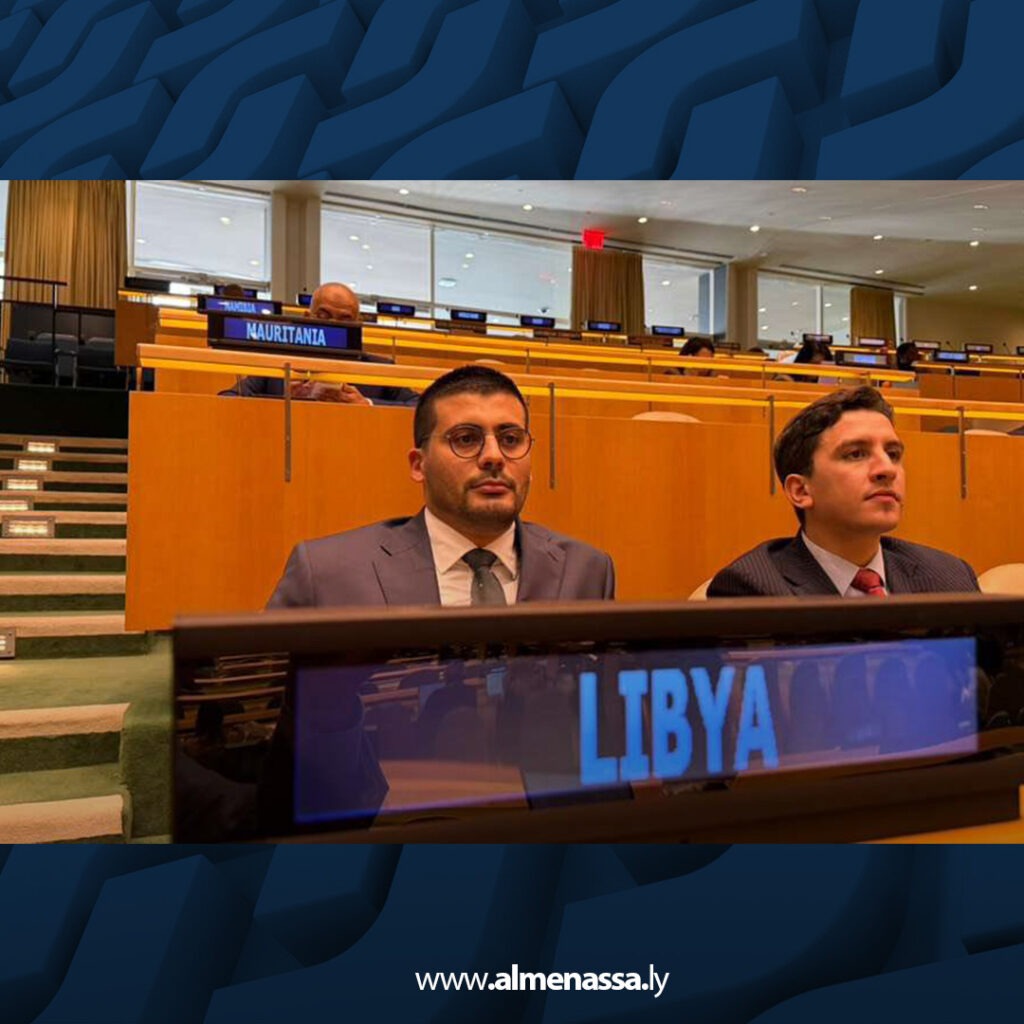 extra Recovered 44.jpg3 44 وزير الشباب يشارك في منتدى الأمم المتحدة 2026 بنيويورك ويعرض رؤية ليبيا للشباب والتنمية المستدامة