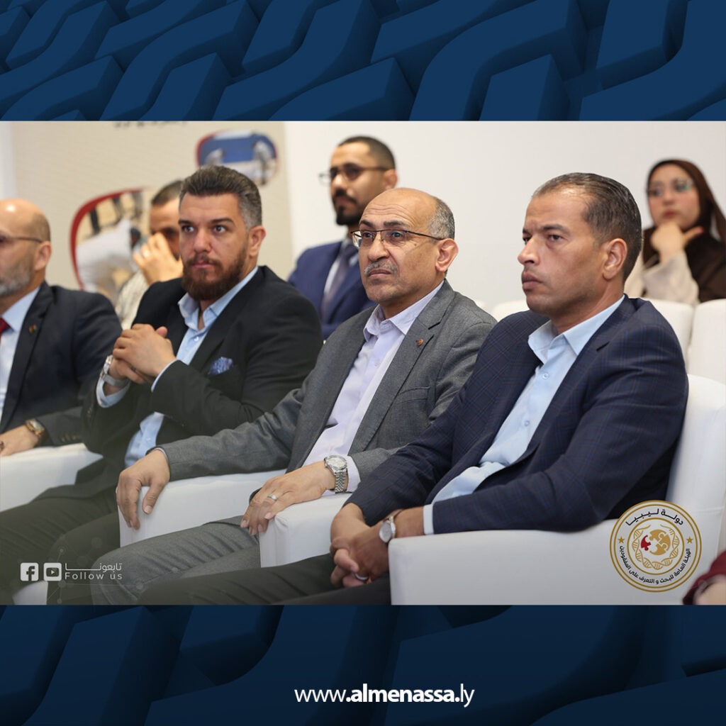 extra Recovered 44.jpg6 44 فعالية علمية تواكب اليوم العالمي للحمض النووي لتحديد الهوية وكشف مصير المفقودين