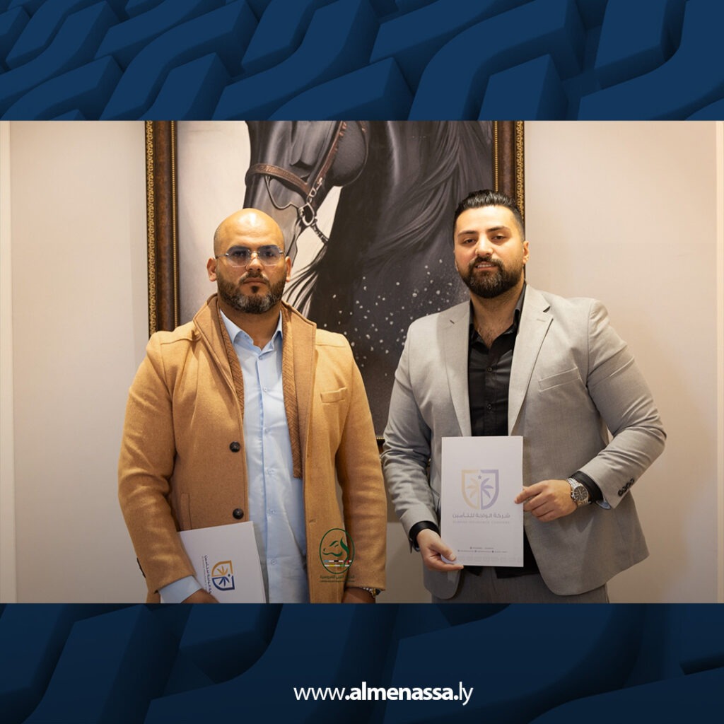 extra Recovered 47.jpg2 47