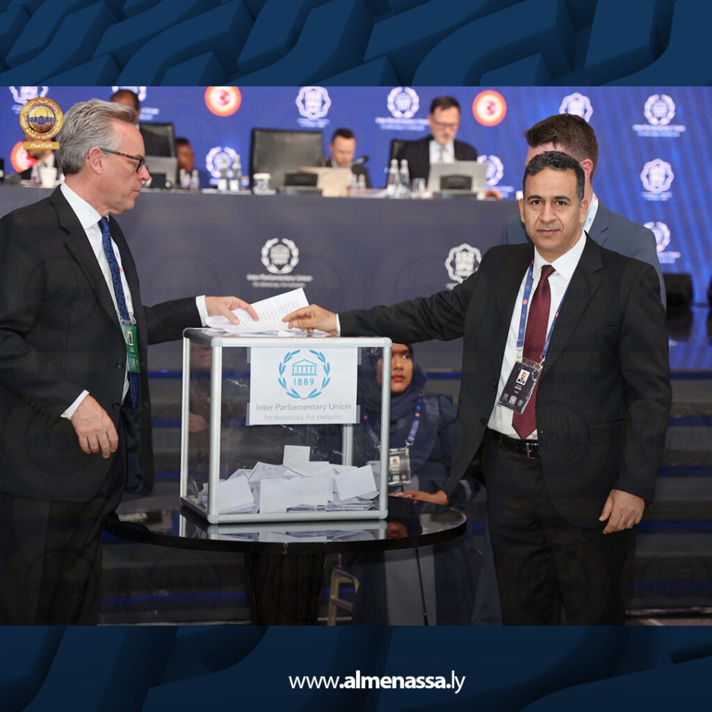extra Recovered 47.jpg4 47 الشعبة البرلمانية الليبية تشارك في أعمال الاتحاد البرلماني الدولي
