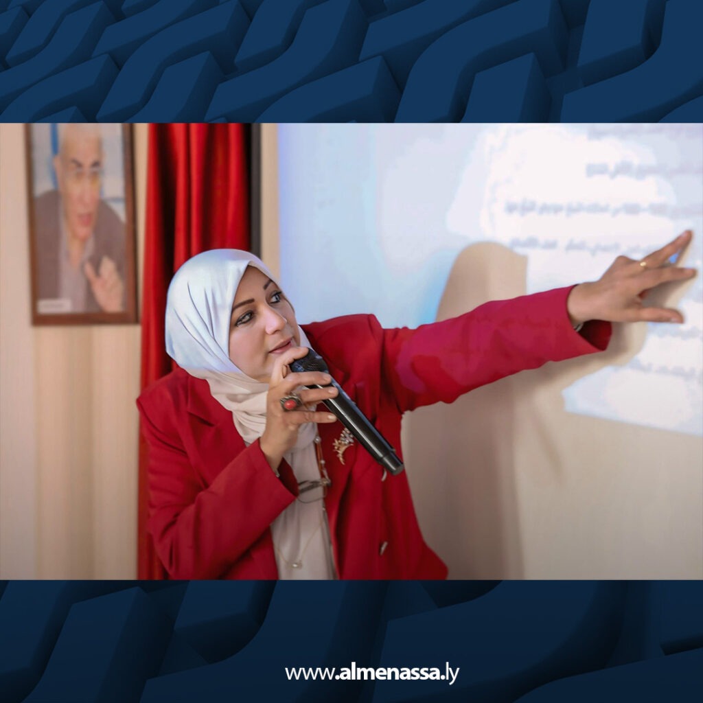 extra Recovered 54.jpg4 54 ندوة في بنغازي تناقش العنف الأسري وتطرح توصيات لمعالجة الظاهرة