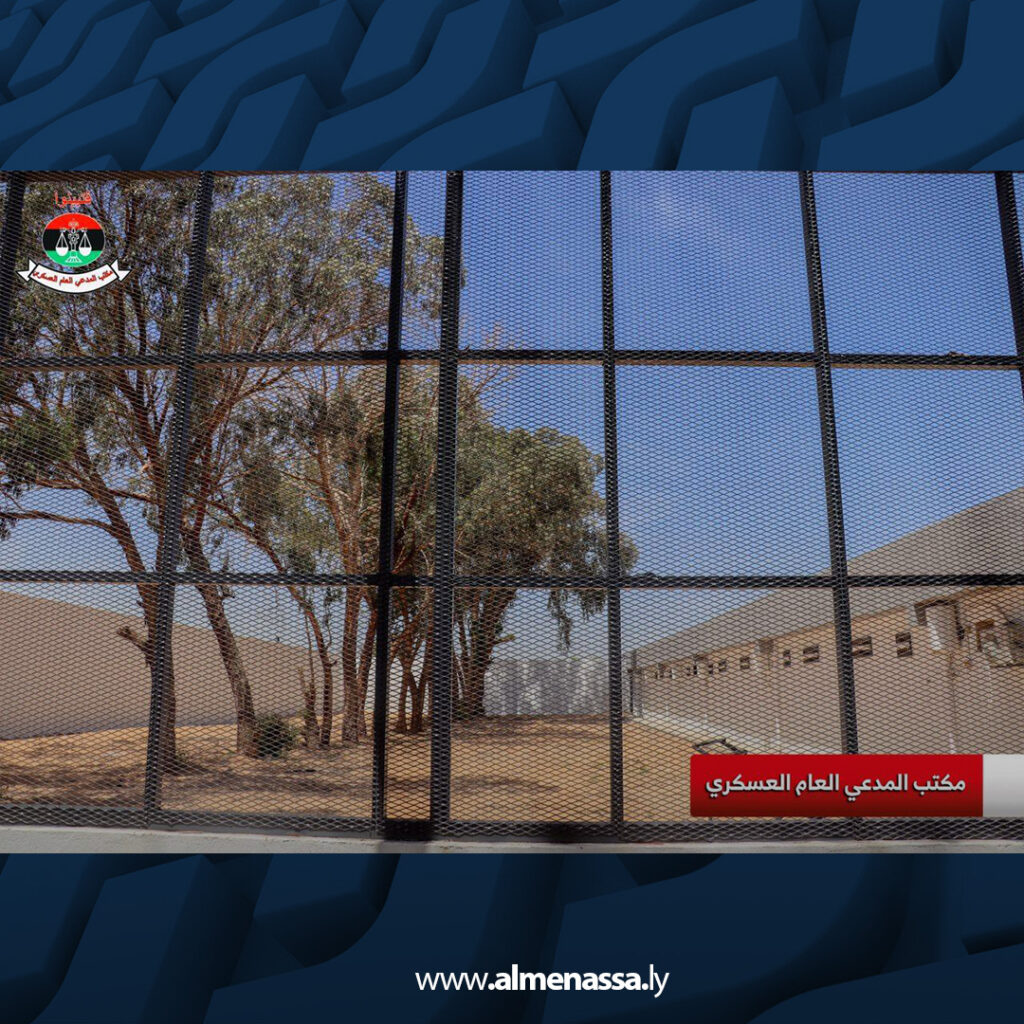 extra Recovered 54.jpg5 54 اللجنة العسكرية تبدأ مراجعة أوضاع الموقوفين تمهيدًا لنقلهم إلى السجون المختصة بطرابلس