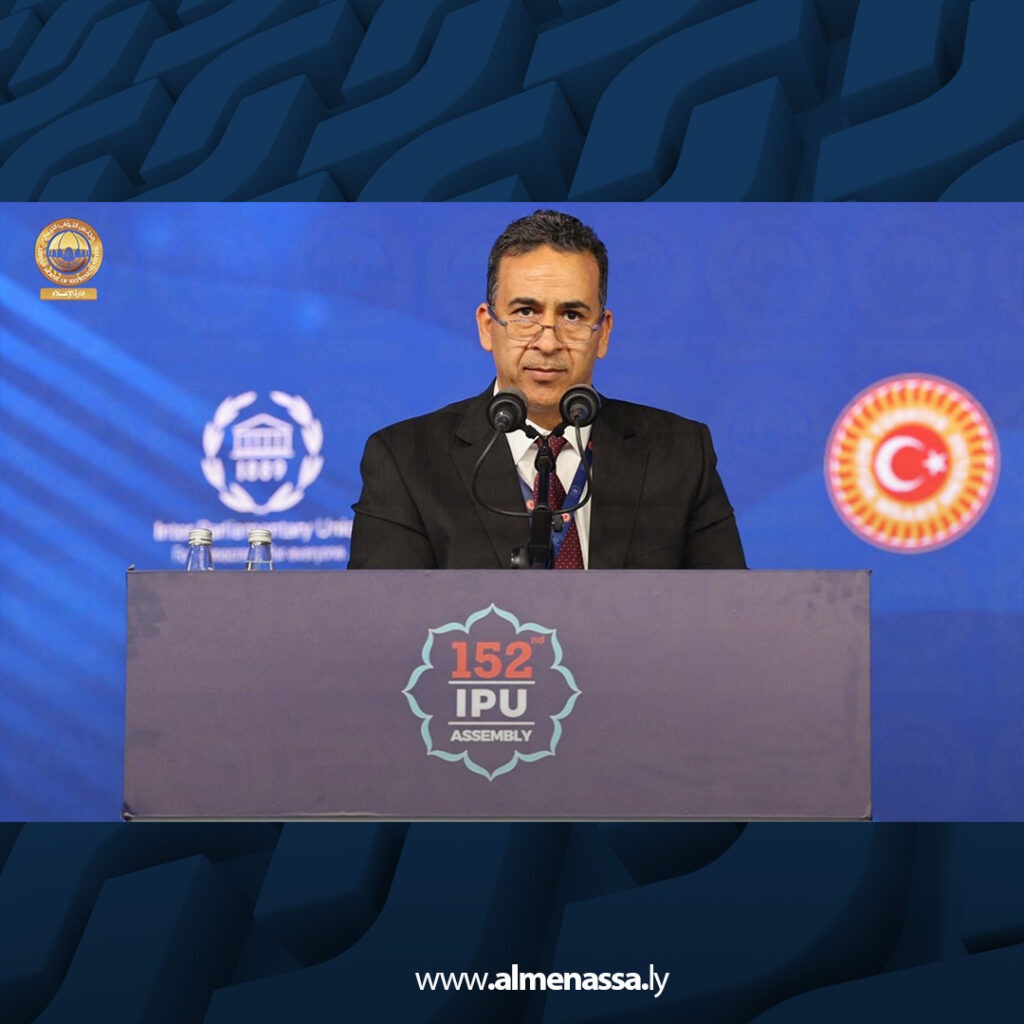 extra Recovered 56.jpg3 56 الشعبة البرلمانية الليبية تشارك في أعمال الاتحاد البرلماني الدولي