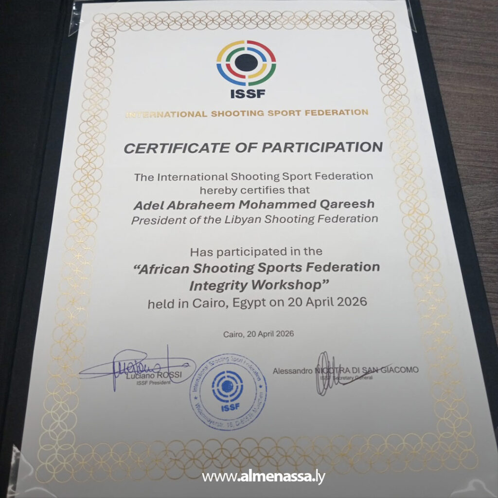 extra Recovered 58.jpg3 58 مشاركة ليبية في ورشة الاتحاد الدولي للرماية بالقاهرة 2026