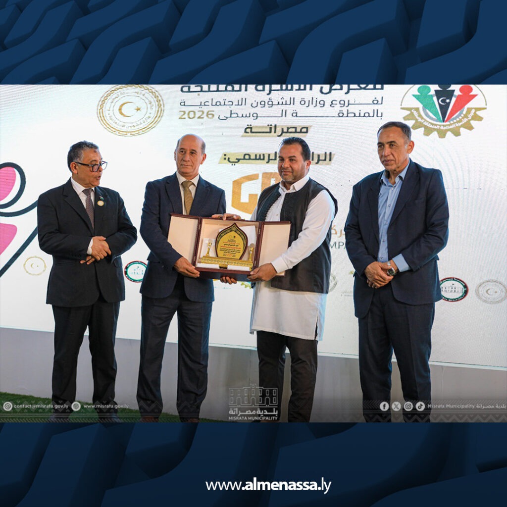 extra Recovered 60.jpg4 60 افتتاح الدورة الأولى لمعرض الأسرة المنتجة بالمنطقة الوسطى