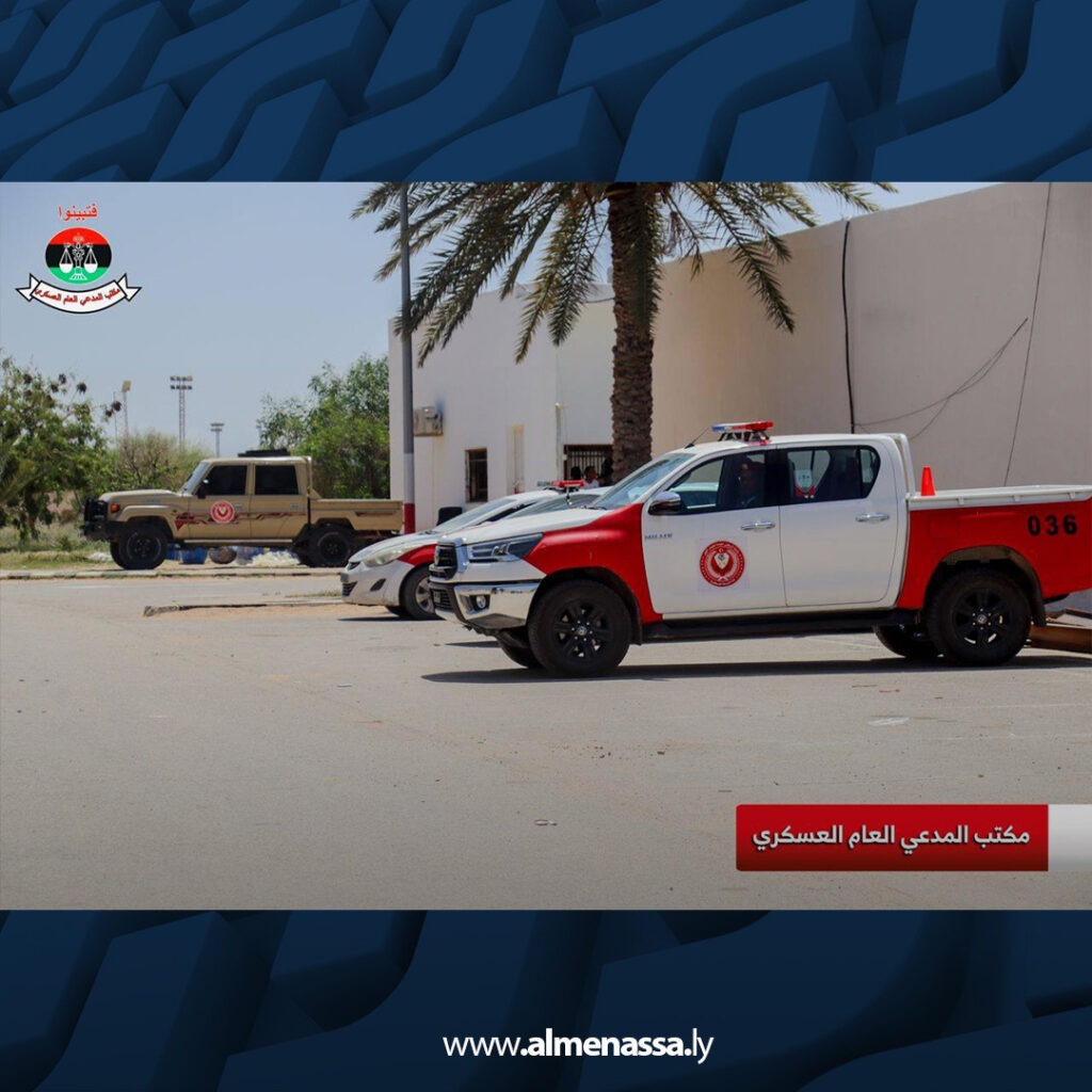 extra Recovered 65.jpg4 65 اللجنة العسكرية تبدأ مراجعة أوضاع الموقوفين تمهيدًا لنقلهم إلى السجون المختصة بطرابلس