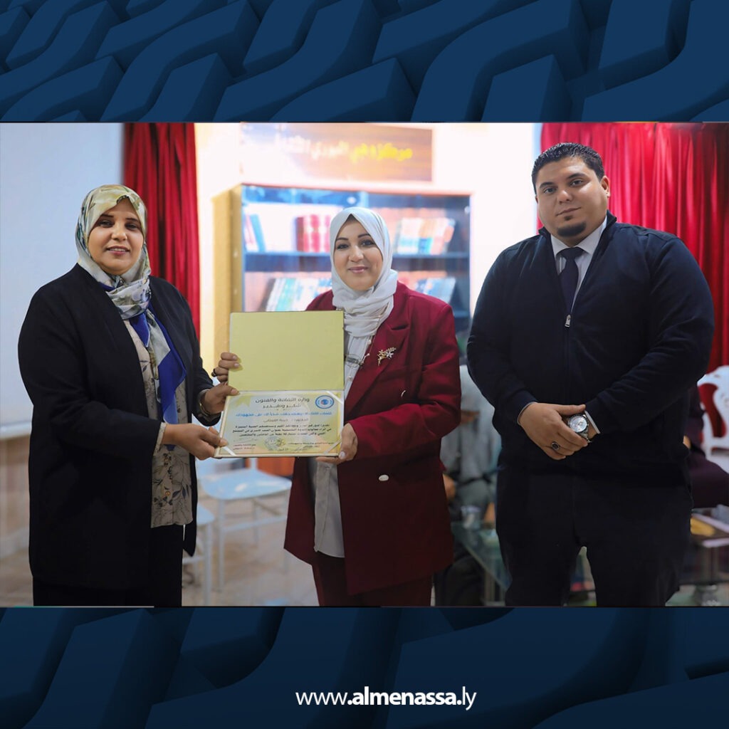 extra Recovered 68.jpg2 68 ندوة في بنغازي تناقش العنف الأسري وتطرح توصيات لمعالجة الظاهرة