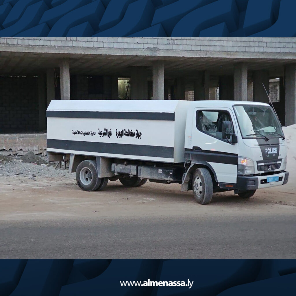 extra Recovered 7.jpg11 7 ضبط مهاجرين غير نظاميين في البيضاء خلال جولة أمنية لجهاز مكافحة الهجرة