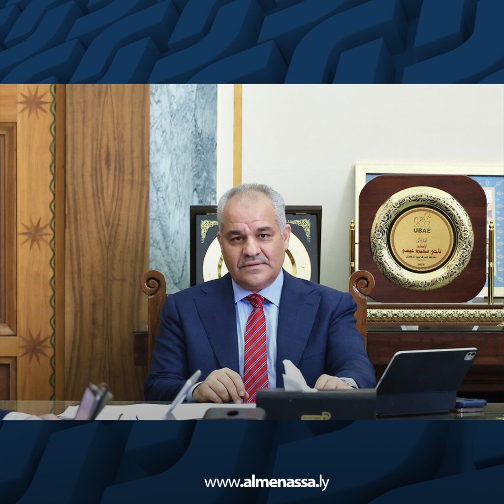 extra Recovered 8 اتفاق تاريخي لتوحيد الإنفاق العام .. بعد أكثر من 13 عامًا من الانقسام