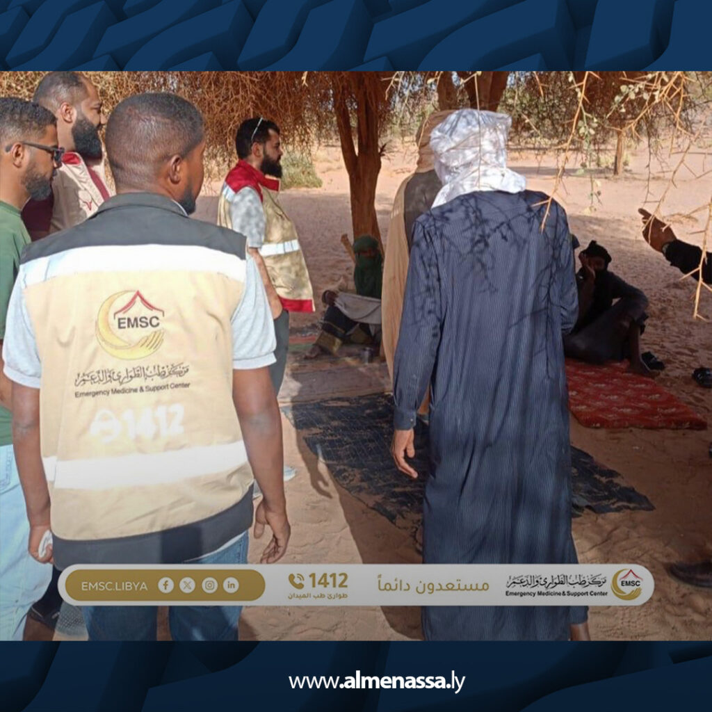 extra Recovered Recovered 2.jpg4 2