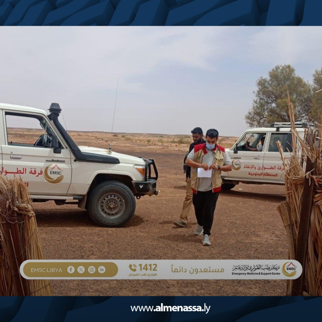 extra Recovered Recovered 2.jpg6 2