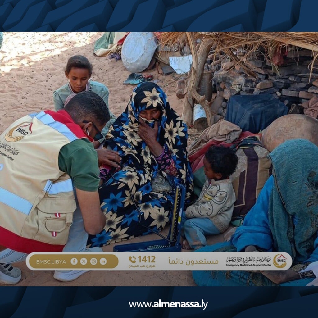 extra Recovered Recovered 4.jpg2 4