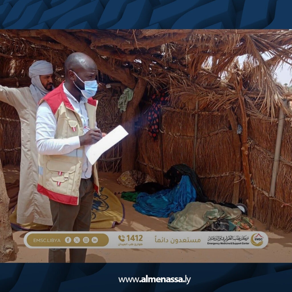 extra Recovered Recovered 5.jpg3 5