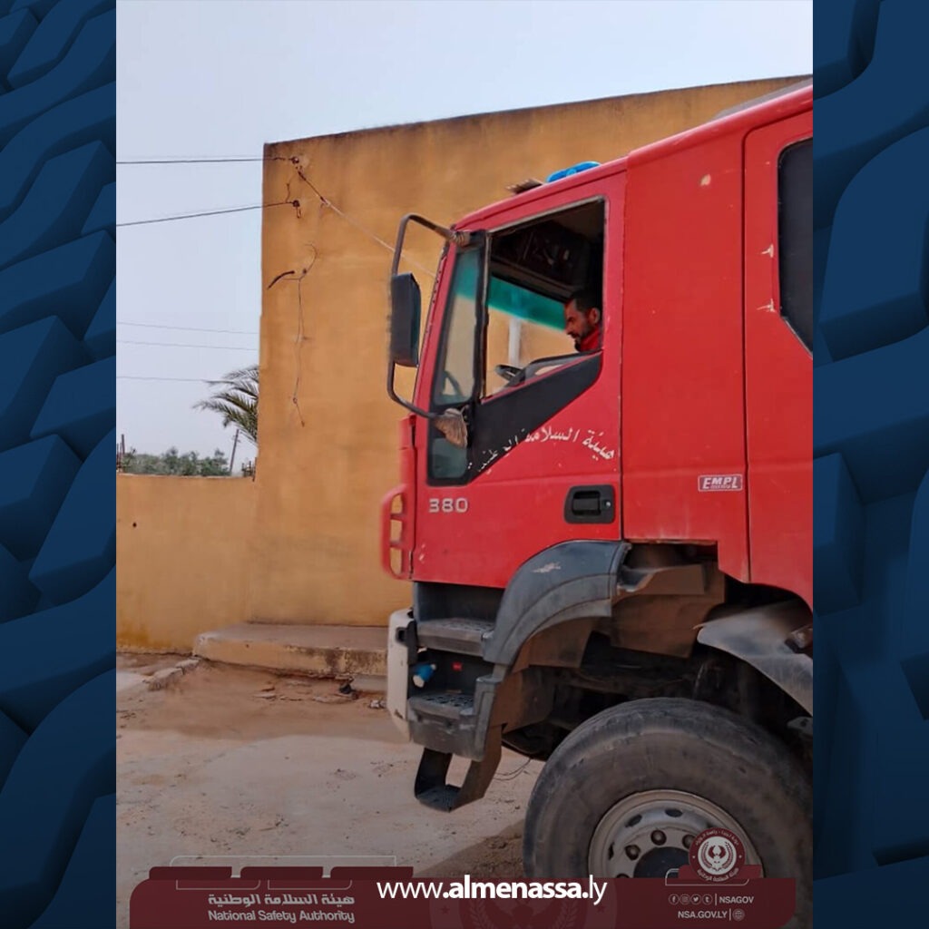 extra Recovered Recovered 6.jpg2 6