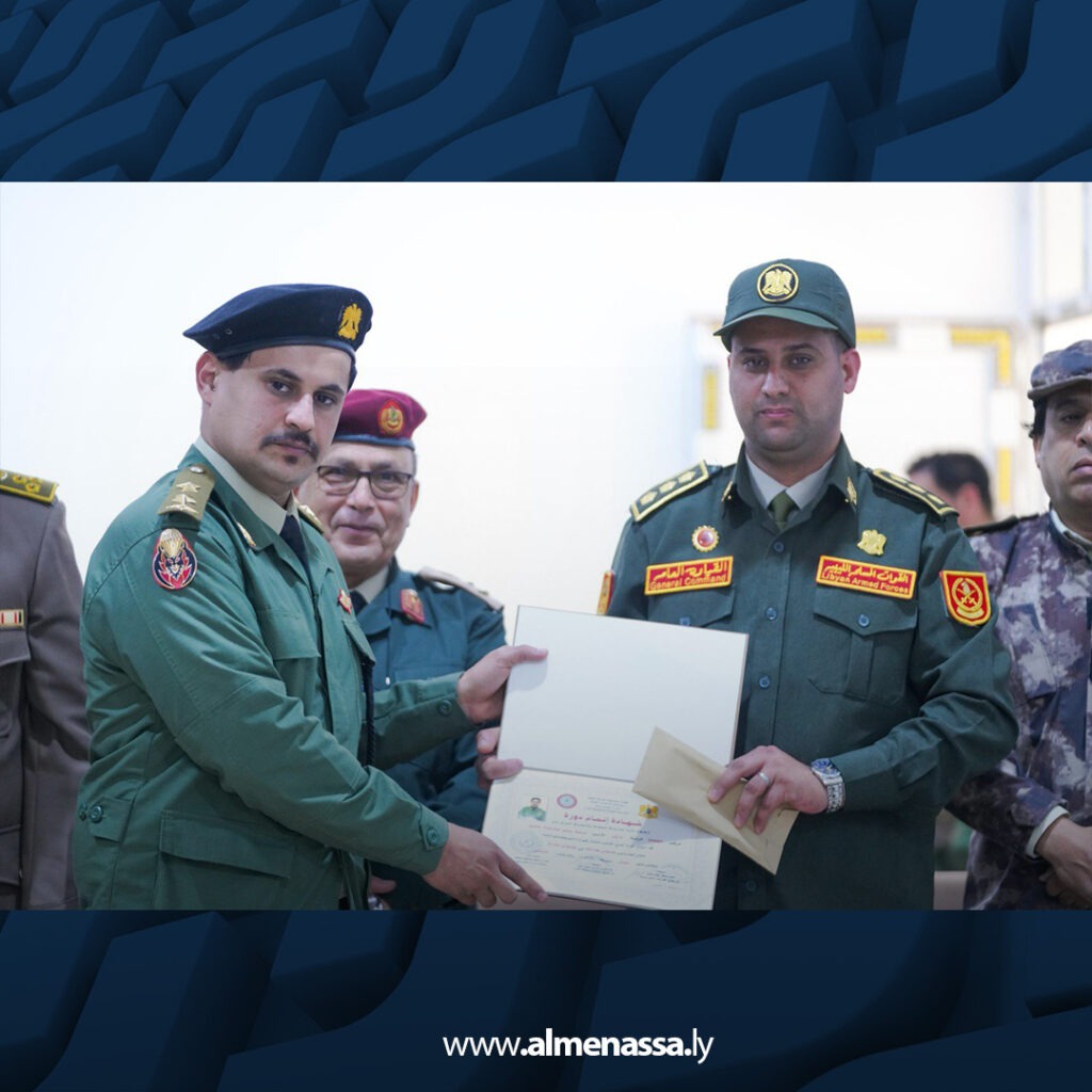 extra Recovered Recovered.jpg11