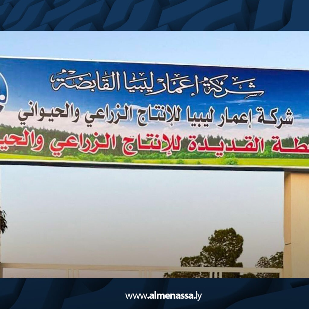 extra Recovered Recovered.jpg12