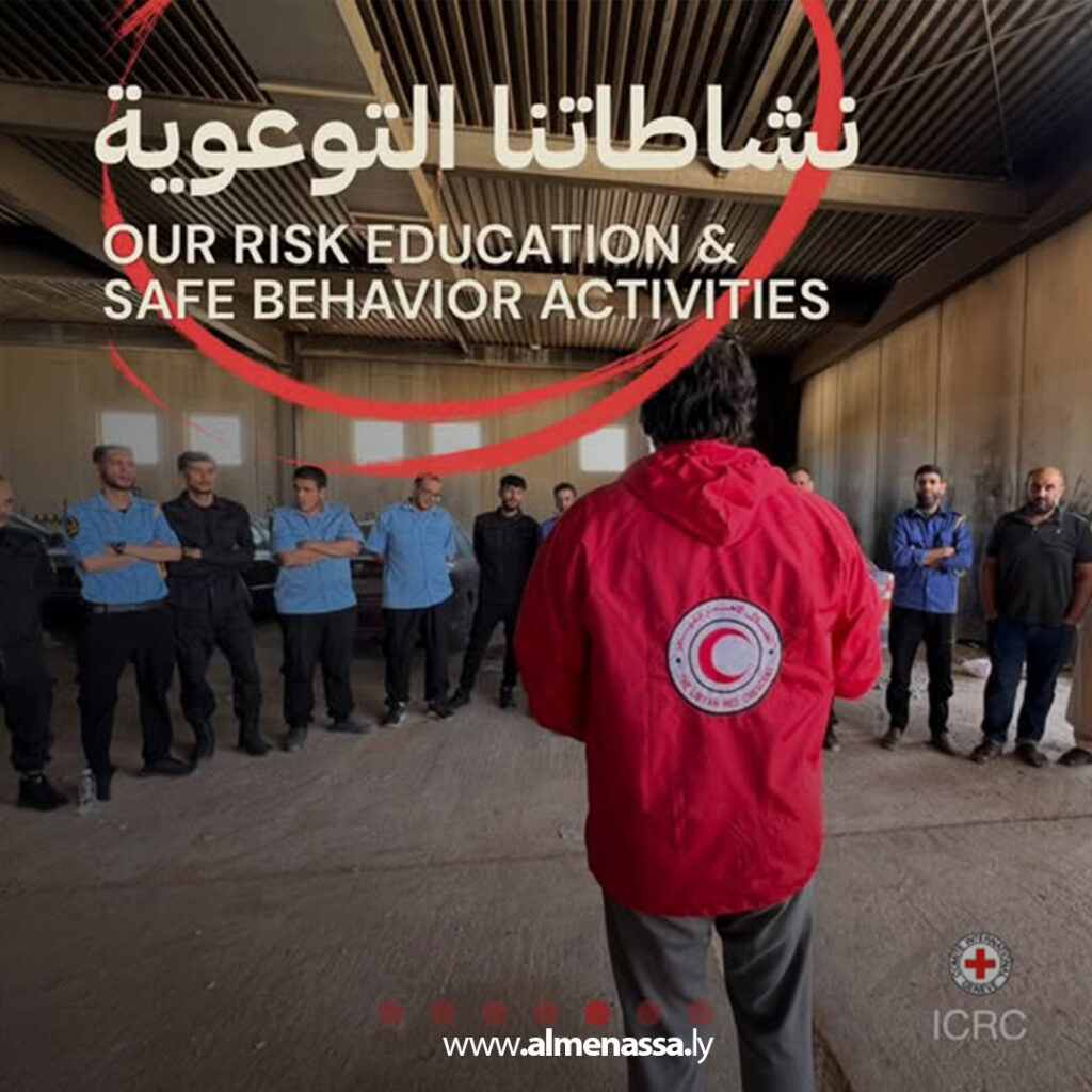 Humanitarian Efforts to Raise Awareness of War Remnants on International Mine Awareness Day 1 image 28