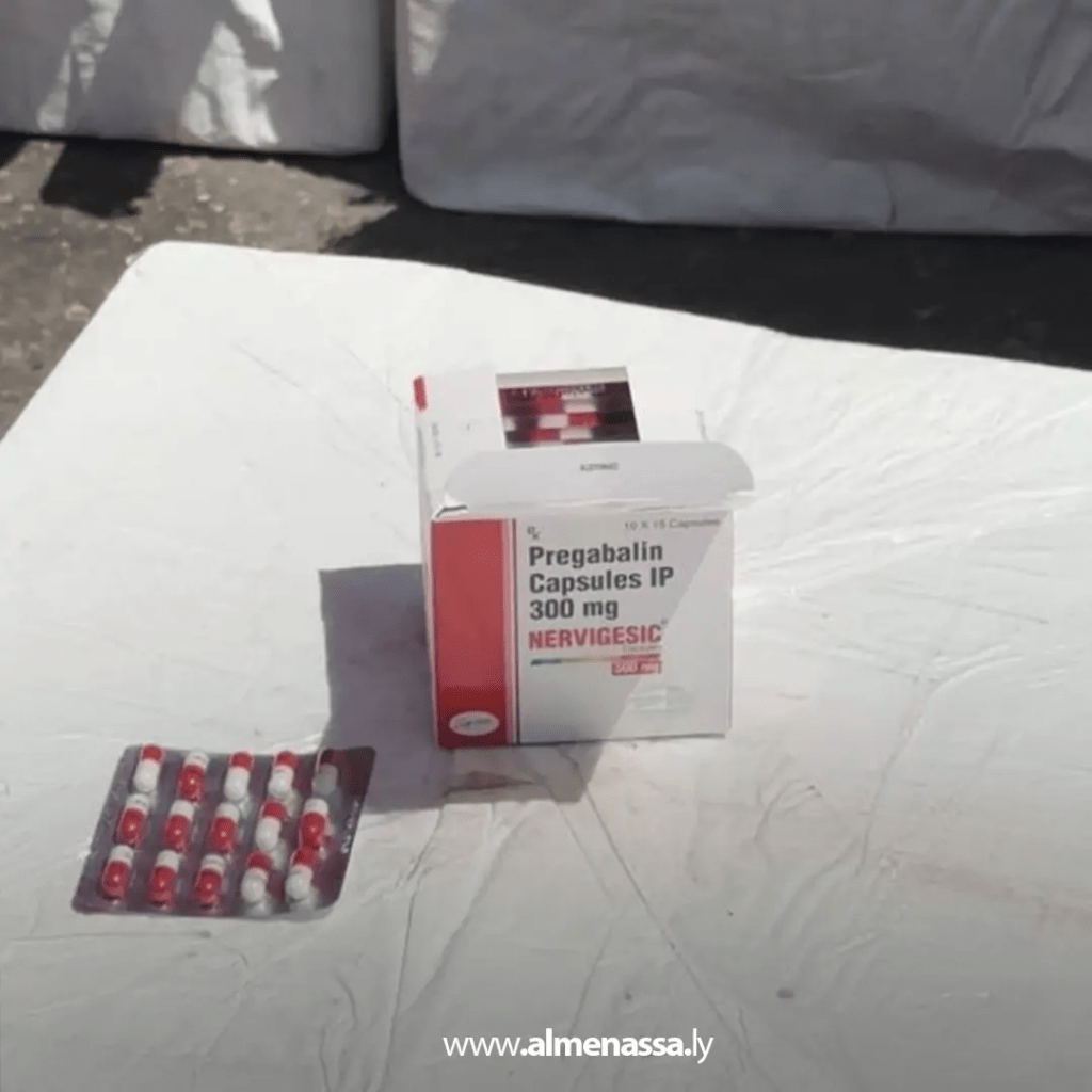 image 61 Major Operation in Misrata Seizes Massive Shipment of Narcotics Pills