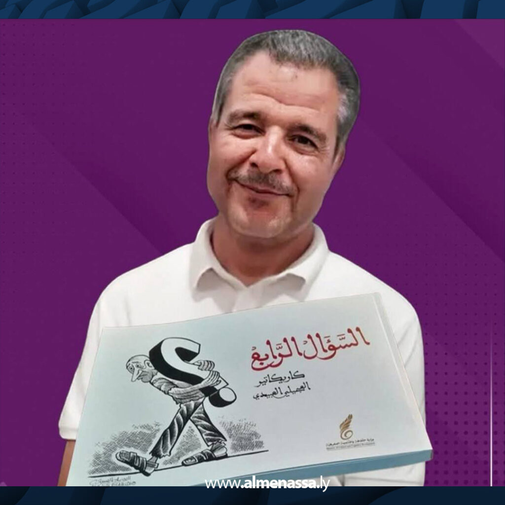 إكسترا ياريت يكتب في الصورة اسم الفنان.jpg111 العجيلي وسحر الخطوط في سؤاله الرابع