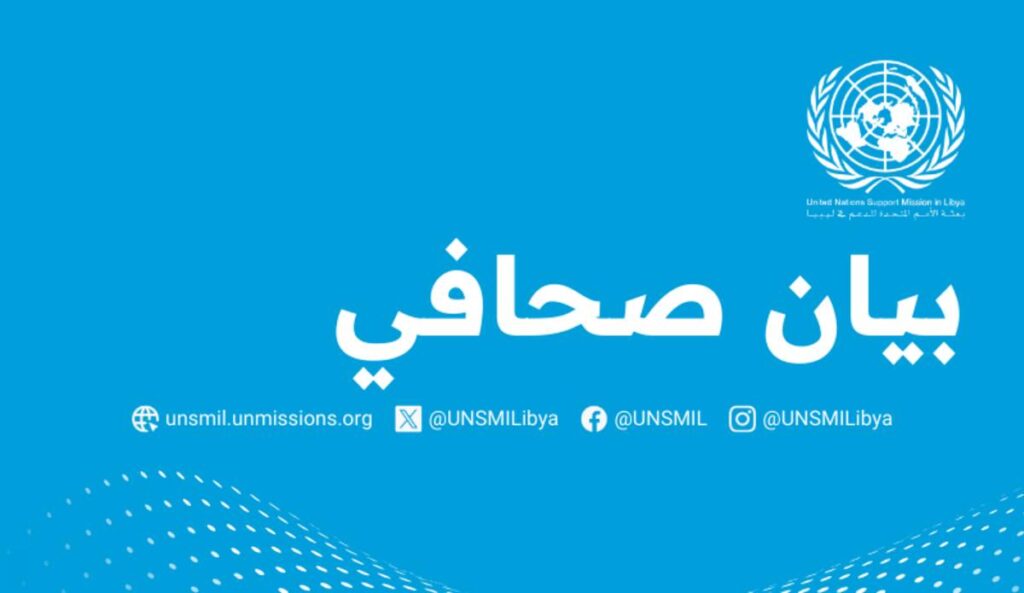689495553 1421577726677501 6301323014616465857 n الأمم المتحدة تحذّر من تصعيد خطير في الزاوية وتدعو لوقف فوري للاشتباكات وحماية المدنيين