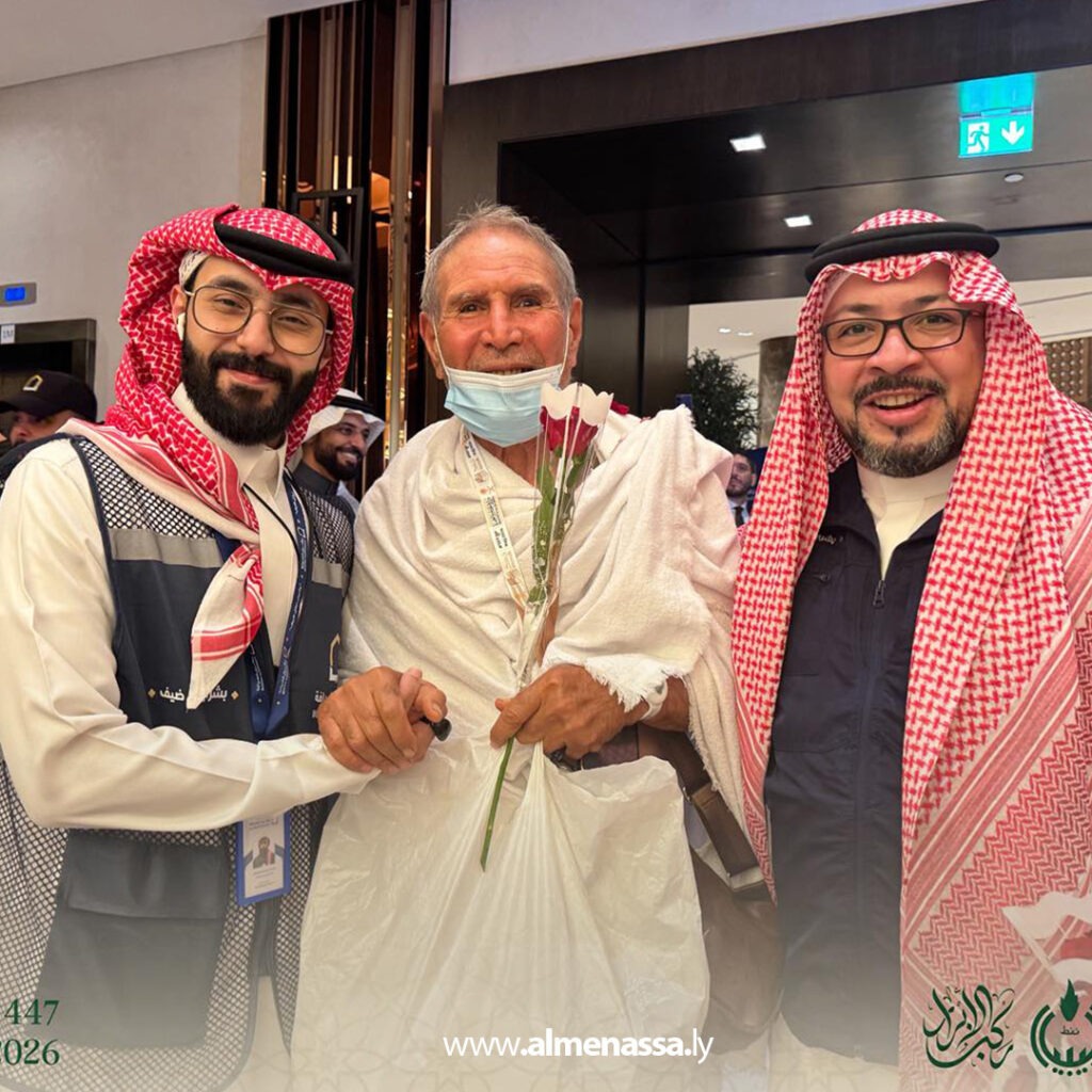 Extra 12.jpg3 12 وصول أفواج من الحجاج الليبيين إلى الأراضي المقدسة