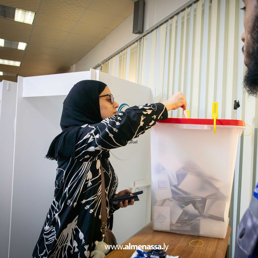 Extra 12.jpg7 12 الأمم المتحدة تشيد بإقبال الشباب على انتخابات المجالس المحلية في 30 بلدية