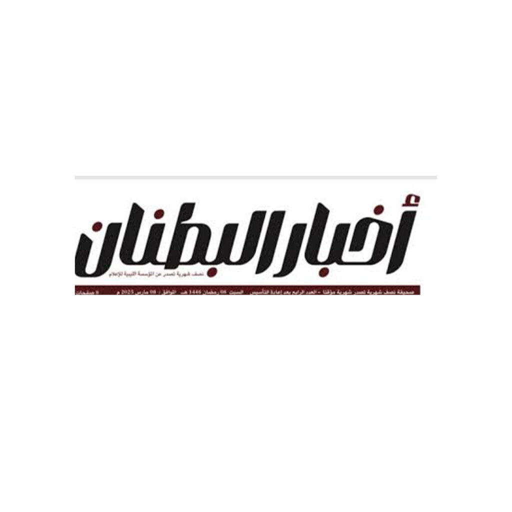 Extra 13 شاعر قصائده خارج نطاق التداول