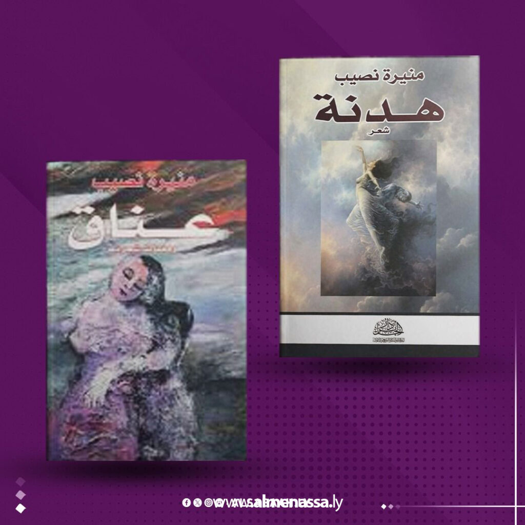 Extra 14 رسالة مالحة جدا  