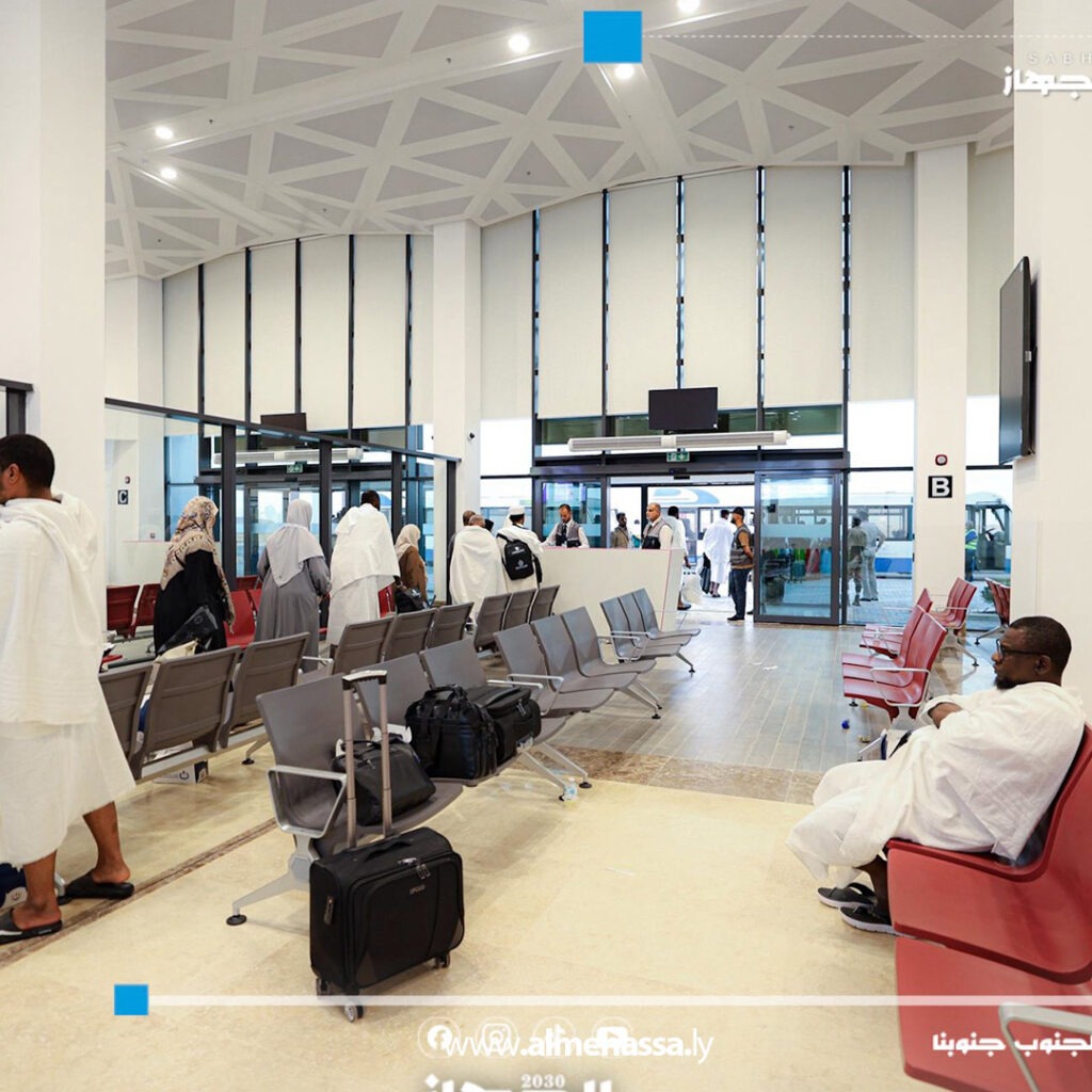 Extra 15.jpg3 15 انطلاق أول رحلة لحجاج الجنوب من مطار سبها الدولي إلى الأراضي المقدسة