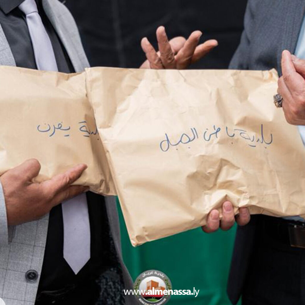 Extra 17.jpg2 17 الشؤون الاجتماعية تسلم كوبونات أضاحي العيد لبلديات الجبل الغربي لدعم الأسر المحتاجة