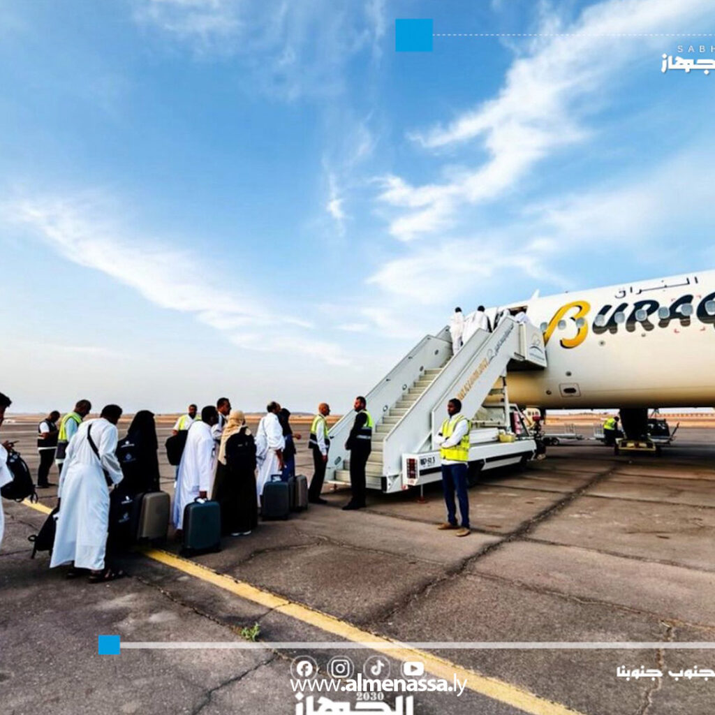 Extra 21.jpg1 21 انطلاق أول رحلة لحجاج الجنوب من مطار سبها الدولي إلى الأراضي المقدسة