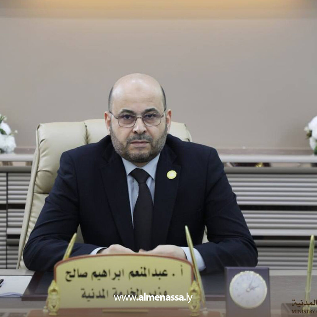 Extra 3.jpg1 3 وزير الخدمة المدنية يبحث تطوير الأداء الوظيفي ومتابعة سير العمل بمكتب الخدمة سرت