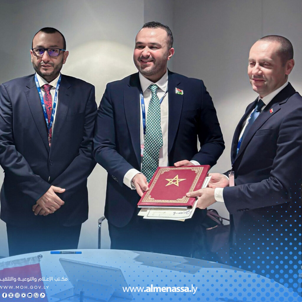 Extra 31 ليبيا والمغرب يوقعان مذكرة تفاهم صحية لتطوير التعاون الطبي وتبادل الخبرات