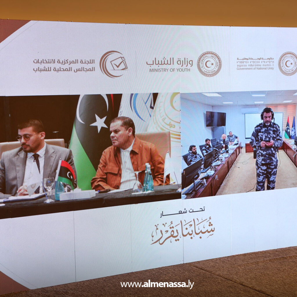 Extra 34.jpg2 34 الدبيبة من غرفة انتخابات الشباب: المشاركة الواسعة تمهد لمسار الانتخابات العامة في ليبيا