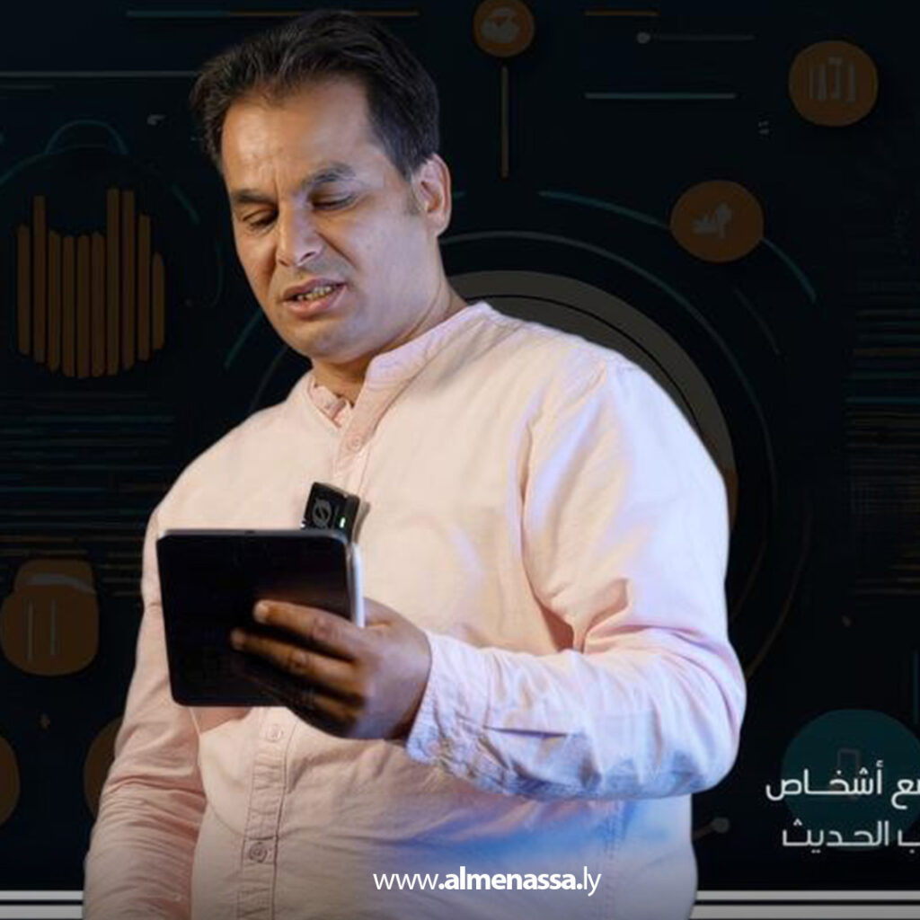Extra 58.jpg3 58 "قادر".. أول بودكاست يسلط الضوء على قدرات ذوي متلازمة داون