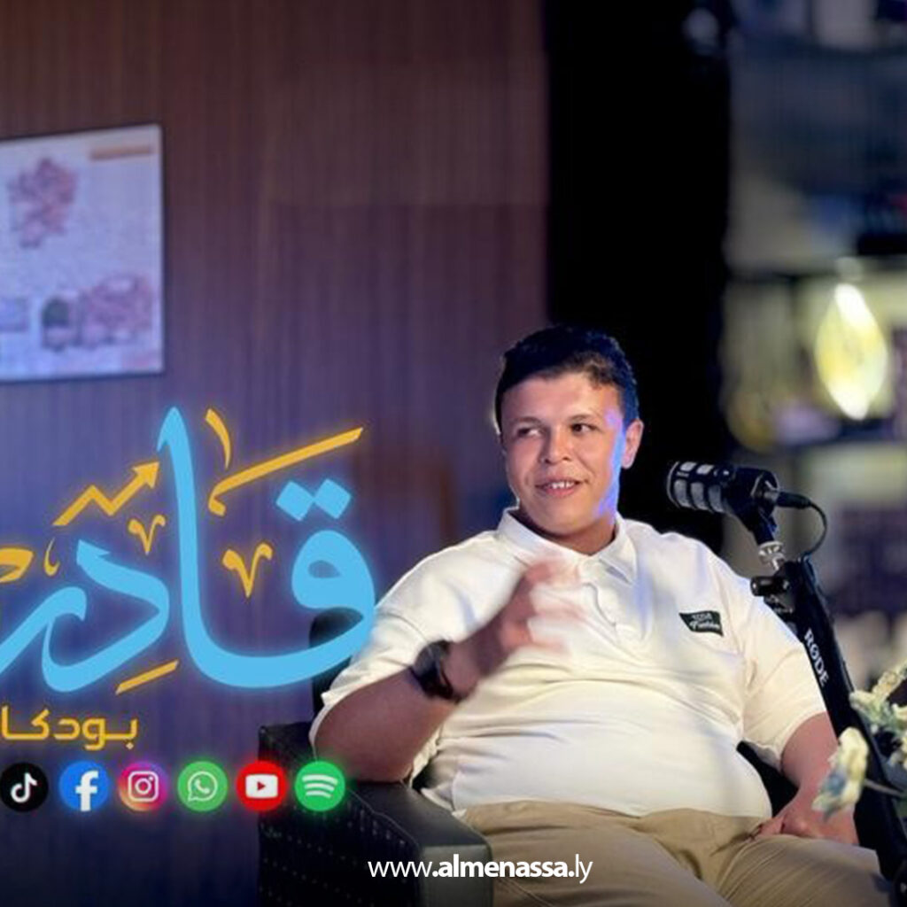 Extra 73.jpg1 73 "قادر".. أول بودكاست يسلط الضوء على قدرات ذوي متلازمة داون