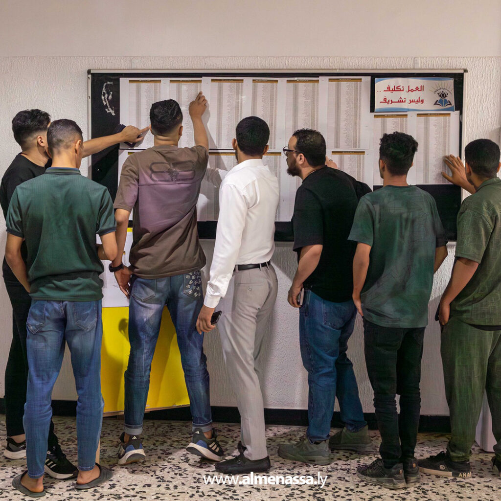 Extra.jpg14 الأمم المتحدة تشيد بإقبال الشباب على انتخابات المجالس المحلية في 30 بلدية