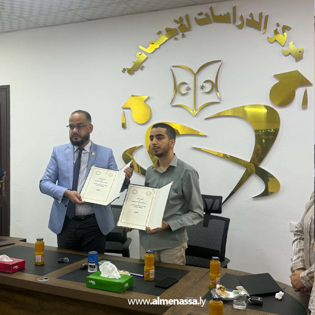Extra02 6 مؤسسة ليبيا للجميع ومركز الدراسات الاجتماعية يوقعان اتفاقية تعاون مشترك ويعلنان التحضير للبرنامج الوطني للتوعية المجتمعية