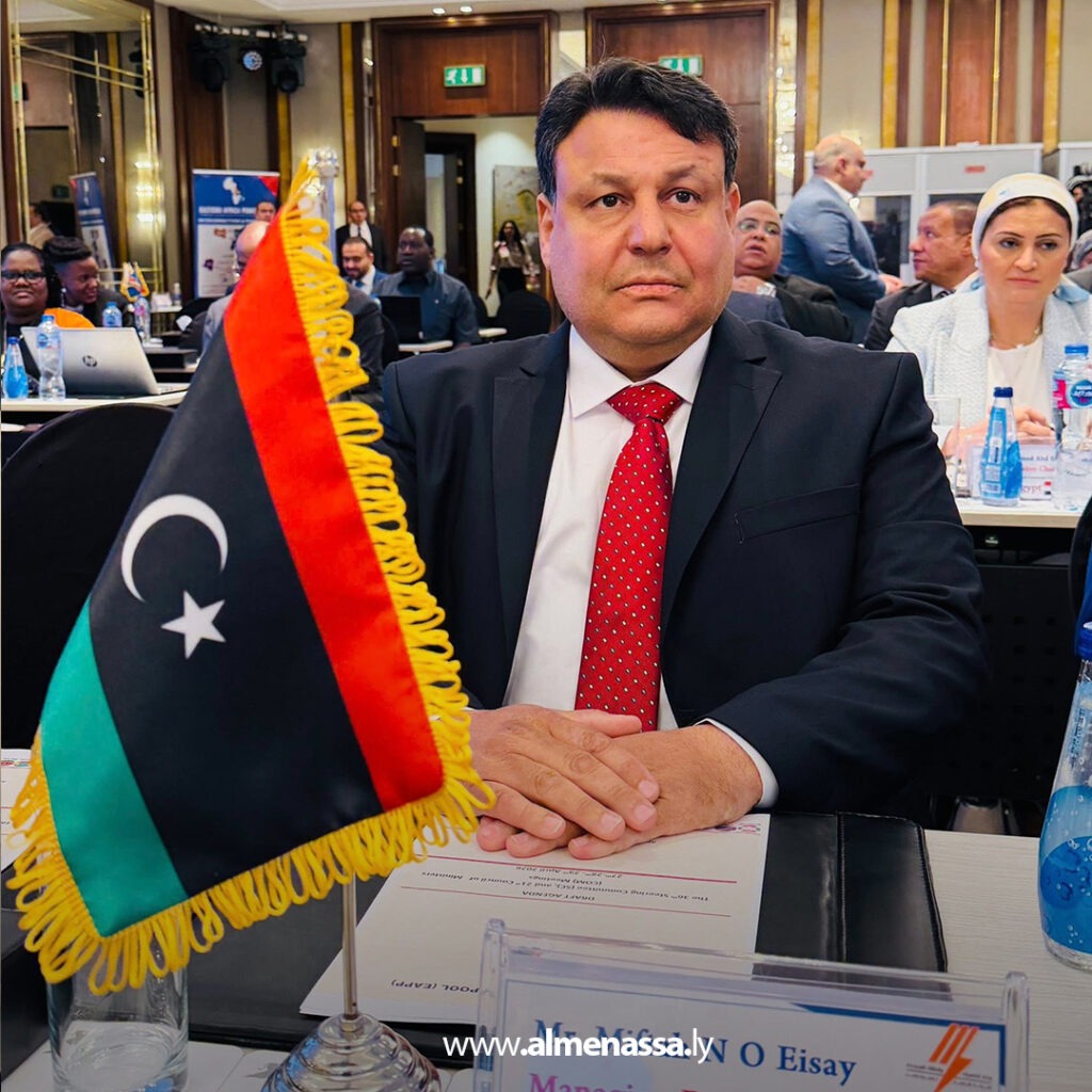 Extra 1.jpg111 1 وزارة الكهرباء الليبية تشارك في اجتماع لجنة التوجيه لمنظمة ربط الطاقة لشرق إفريقيا بالقاهرة
