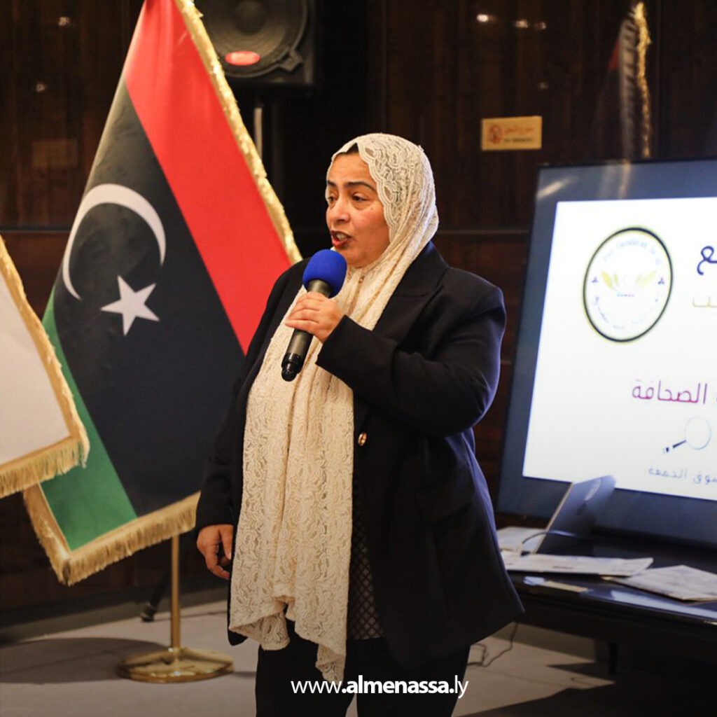 Extra 1.jpg13 1 للعام الثاني على التوالي.. مؤسسة ليبيا للجميع تحيي اليوم العالمي لحرية الصحافة