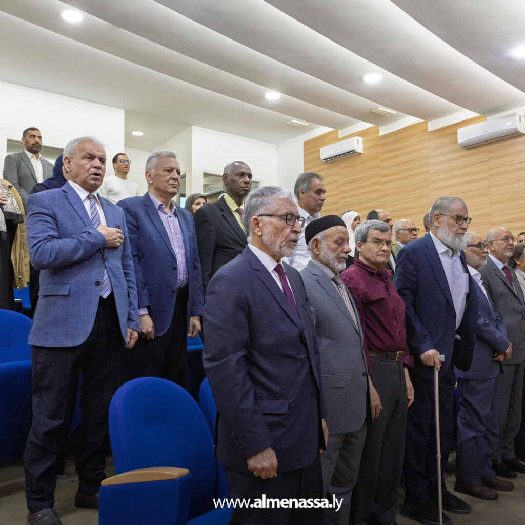 Extra 10.jpg5 10 إعادة تشكيل لجنة القوانين الانتخابية في جلسة المجلس الأعلى للدولة بطرابلس