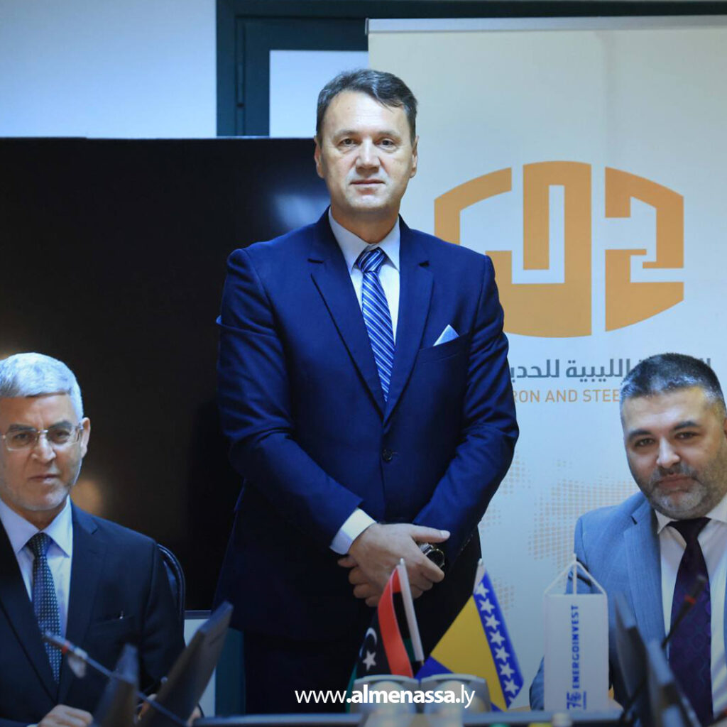 Extra 106.jpg1 106 الشركة الليبية للحديد والصلب تستقبل سفير البوسنة والهرسك وتوقع اتفاقية تعاون مشترك